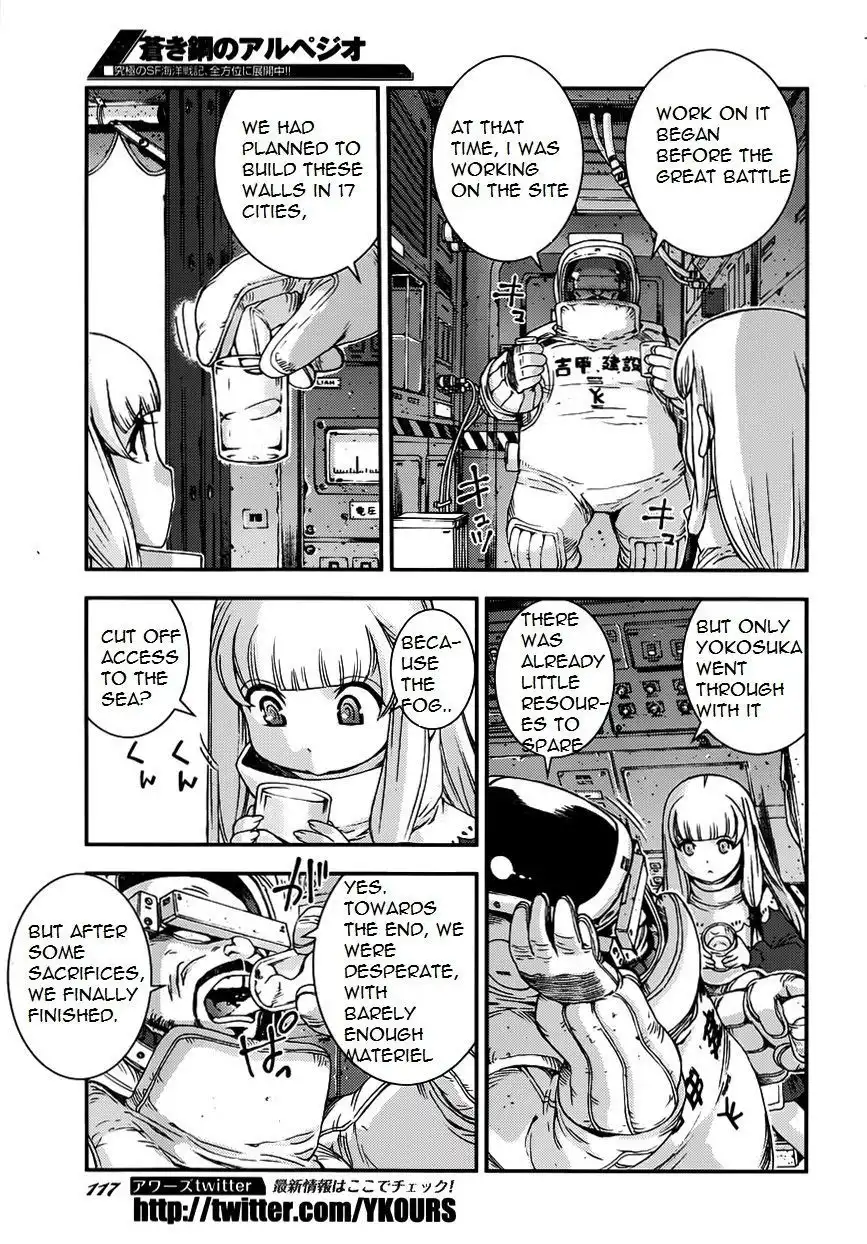 Aoki Hagane no Arpeggio Chapter 52 11